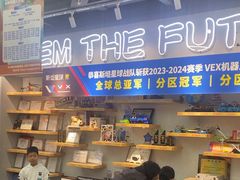 -斯坦星球AI编程·机器人科创·乐高科学·信奥·思维·专注力·STEM·竞赛考级(高新区绿宝广场龙湖狮山天街学习中心)