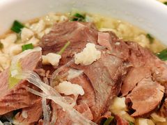 -建基泡馍·西安老字号·清真(永宁店)