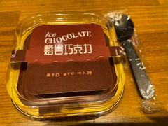 -红跑车(滨湖银泰店)