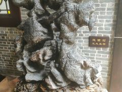 -荔湾博物馆