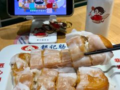 -银记肠粉店(南方医院店)