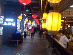 大堂-八一路好吃街(雨田商务大厦店)