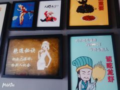 -秘觉(汉街店)