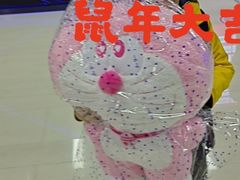 -PAWTOY爪e玩偶店(天兴罗斯福店)