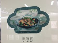 -一品天下(地铁站)