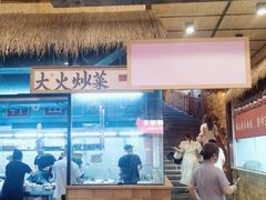 -耕渔小院·湖南鱼鲜(望城店)