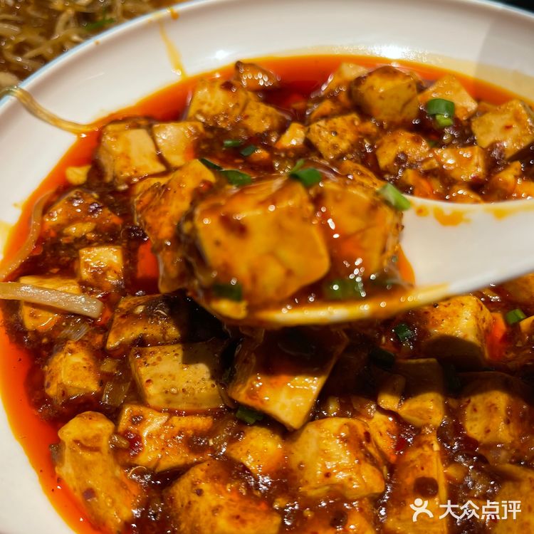 三亚最地道的川味水煮鱼