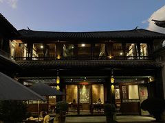 -喜洲翰林餐厅(董家百年老宅店)