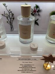 -丝芙兰Sephora