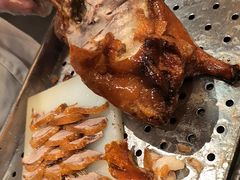 -全聚德(上海首店浦东店)