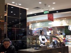 -Awfully Chocolate(来福士广场店)
