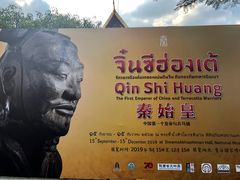 -曼谷国家博物馆