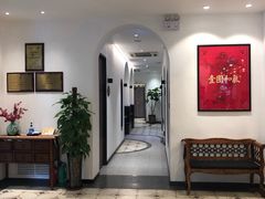 -将相和·海鲜蒸饺大连菜