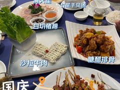 -金龙寨(龙城路店)