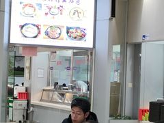 -清华大学-观畴园餐厅