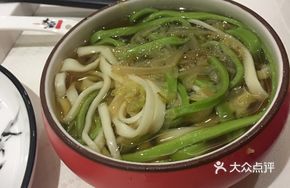 Health Nourishing Noodles