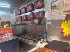-叼叼姐手撕烤兔(十八梯店)