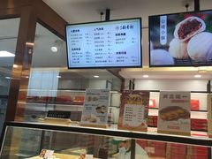 -北京稻香村(方庄店)