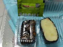 -池田寿司·新鲜现做(昌平悦荟店)