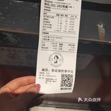 都是淑芬的一个调调，味道确实还是可以
