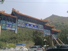 -潭柘寺景区