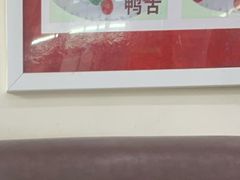 -八角饮楼(虹桥店)