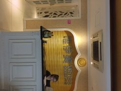 点击看大图 iphone_upload_pic-唯伊美塑身美养连锁