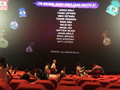 -中国科学技术馆影院