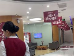 -雅悦齿科(顾村公园店)