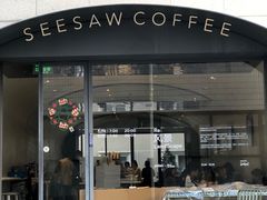 -Seesaw Coffee(上生新所店)