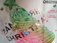 -好利来(四惠店)