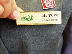 -飞天大厦清真餐厅