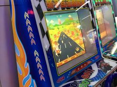 -天空之城动漫电玩世界(路劲又一城店)