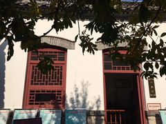 -老舍旧居