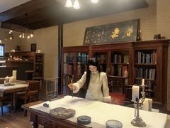 -31号公馆(黄兴广场白果园店)