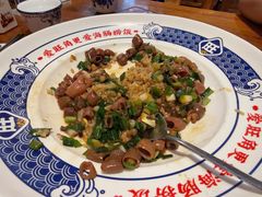 -旺角小渔村·海肠捞饭开创者(环山路店)