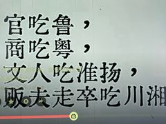 -深圳湾万象城(南山店)