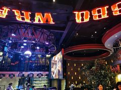 -肉串汪(望京店)