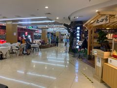 -天虹购物中心(石路店)