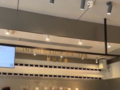 -喜茶(佛山顺德容桂天佑城店)