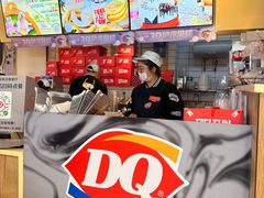-DQ·蛋糕·冰淇淋(金桥店)