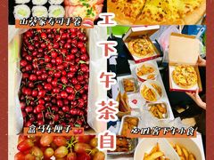 -必胜客(中大银泰店)