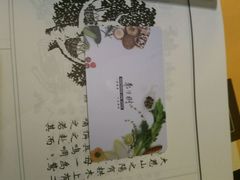 android_upload_pic-枣子树素餐厅(铂金城店)
