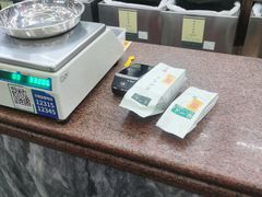 -张一元(总店)