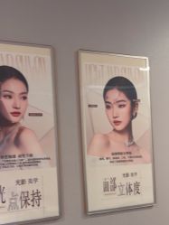 -南京美莱医疗美容·旗舰店