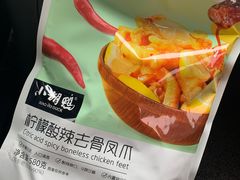 -山姆会员商店(杨桥西路店)