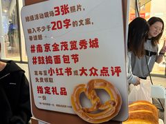 -金茂览秀城