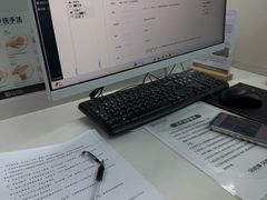 -牙博士口腔品牌连锁(杨浦店)