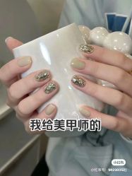 -J·花崎美睫美甲