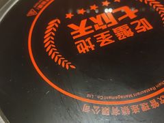 -七欣天香辣蟹火锅(南京建宁路大观天地店)